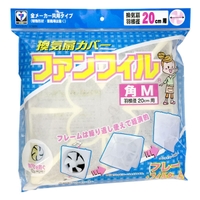 livingut（リビングート）のキッチン/その他キッチン用品