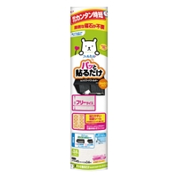livingut（リビングート）の食器・キッチン用品/その他食器・キッチン用品