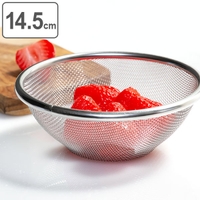 livingut（リビングート）のキッチン/その他キッチン用品