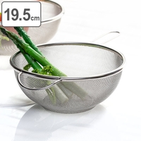 livingut（リビングート）の食器・キッチン用品/その他食器・キッチン用品