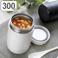 livingut（リビングート）の食器・キッチン用品/弁当箱・水筒