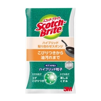 livingut（リビングート）のキッチン/その他キッチン用品