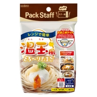 livingut（リビングート）の食器・キッチン用品/その他食器・キッチン用品