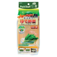 livingut（リビングート）のキッチン/その他キッチン用品