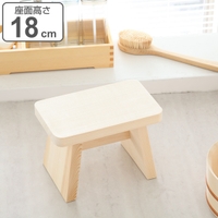 livingut（リビングート）のバス・トイレ・掃除洗濯/バス用品