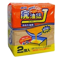 livingut（リビングート）の食器・キッチン用品/その他食器・キッチン用品