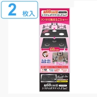 livingut（リビングート）のキッチン/その他キッチン用品