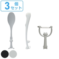 livingut（リビングート）のキッチン/その他キッチン用品
