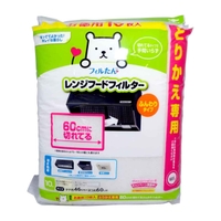 livingut（リビングート）のキッチン/その他キッチン用品