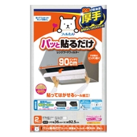 livingut（リビングート）のキッチン/その他キッチン用品