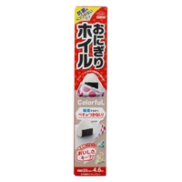 livingut（リビングート）の食器・キッチン用品/弁当箱・水筒