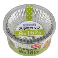 livingut（リビングート）のキッチン/弁当箱・水筒