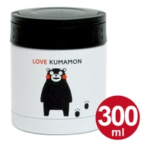livingut（リビングート）の食器・キッチン用品/弁当箱・水筒