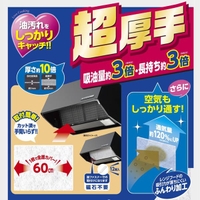 livingut（リビングート）のキッチン/その他キッチン用品