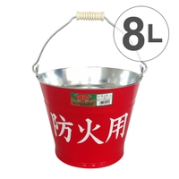 livingut（リビングート）の生活・季節家電/その他生活・季節家電