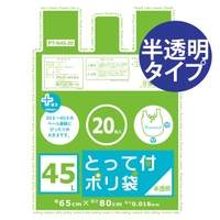 livingut（リビングート）の寝具・インテリア/収納雑貨