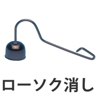 livingut（リビングート）の生活・季節家電/その他生活・季節家電