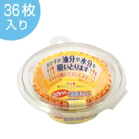 livingut（リビングート）のキッチン/弁当箱・水筒