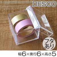 livingut（リビングート）の寝具・インテリア/収納雑貨