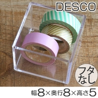 livingut（リビングート）の寝具・インテリア/収納雑貨