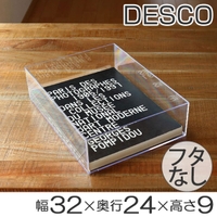 livingut（リビングート）の寝具・インテリア/収納雑貨