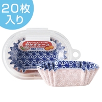 livingut（リビングート）のキッチン/弁当箱・水筒