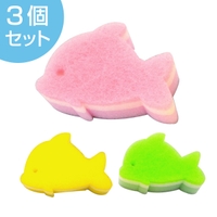 livingut（リビングート）の日用品/バス用品