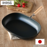livingut（リビングート）の食器・キッチン用品/鍋・フライパン