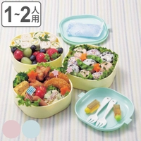 livingut（リビングート）の食器・キッチン用品/弁当箱・水筒