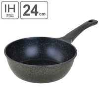 livingut（リビングート）の食器・キッチン用品/鍋・フライパン