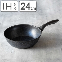 livingut（リビングート）の食器・キッチン用品/鍋・フライパン