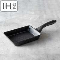 livingut（リビングート）の食器・キッチン用品/鍋・フライパン