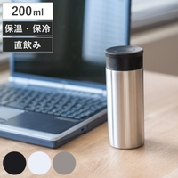 livingut（リビングート）の食器・キッチン用品/弁当箱・水筒