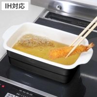 livingut（リビングート）の食器・キッチン用品/鍋・フライパン