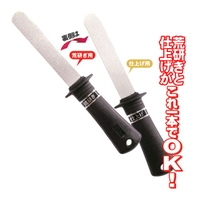 livingut（リビングート）のキッチン/その他キッチン用品