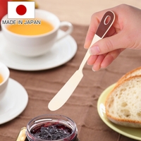 livingut（リビングート）の食器・キッチン用品/その他食器・キッチン用品