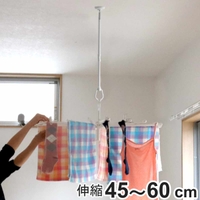 livingut（リビングート）のバス・トイレ・掃除洗濯/ランドリーグッズ