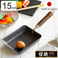 livingut（リビングート）の食器・キッチン用品/鍋・フライパン