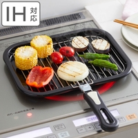 livingut（リビングート）の食器・キッチン用品/鍋・フライパン