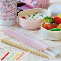 livingut（リビングート）のキッチン/弁当箱・水筒