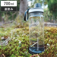 livingut（リビングート）の食器・キッチン用品/弁当箱・水筒