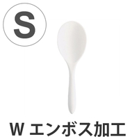 livingut（リビングート）のキッチン/その他キッチン用品