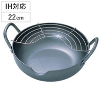 livingut（リビングート）の食器・キッチン用品/鍋・フライパン