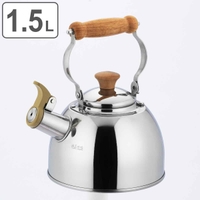 livingut（リビングート）の食器・キッチン用品/その他食器・キッチン用品