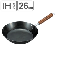 livingut（リビングート）の食器・キッチン用品/鍋・フライパン