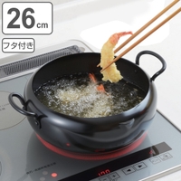 livingut（リビングート）の食器・キッチン用品/鍋・フライパン
