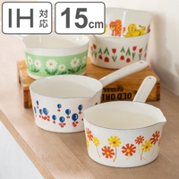 livingut（リビングート）の食器・キッチン用品/鍋・フライパン