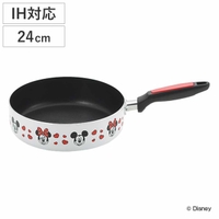 livingut（リビングート）の食器・キッチン用品/鍋・フライパン