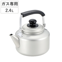 livingut（リビングート）の食器・キッチン用品/その他食器・キッチン用品