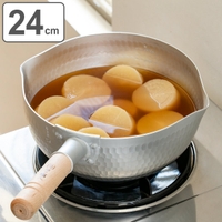 livingut（リビングート）の食器・キッチン用品/鍋・フライパン